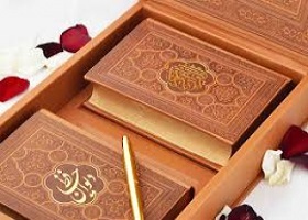 تحدی قرآن و شعر حافظ، نقد دکتر سها